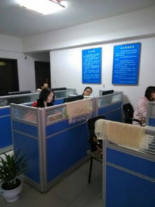 一呼百应公司频道 计算机软硬件研发领域的创新引擎