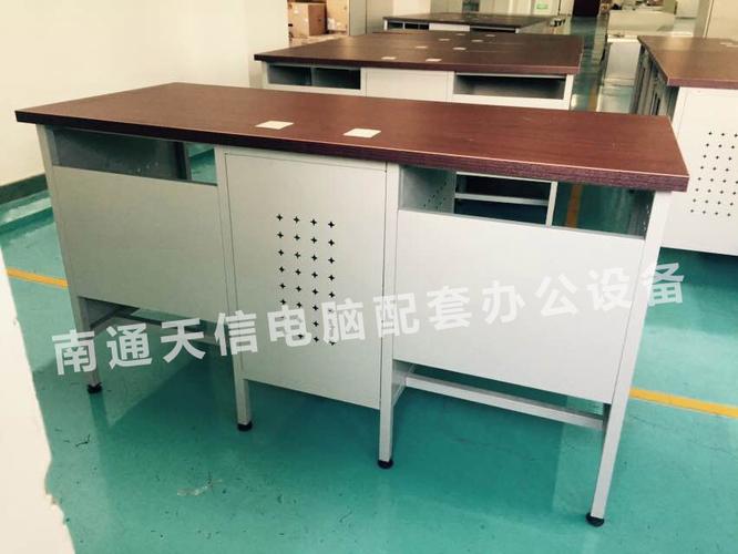区天信电脑配套办公设备厂是一家具有高度设计研发制造能力的现代化
