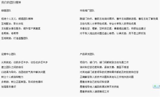 驰梦科技 以软硬件研发双翼，驱动智能未来